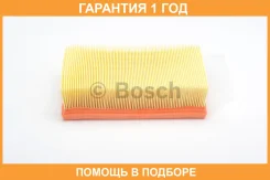 ������ ��������� Bosch / 1457433004 �������� 12 ��� 1457433004 ����