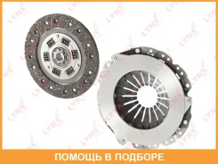 �������� ��������� ��� ��������� (205 mm) Lynxauto / CL1262 CL1262 ����