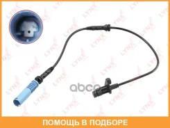������ ������� �������� ������ (������ ABS), �������� Lynxauto / DM8058 DM8058 ����