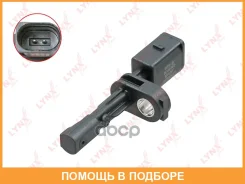 ������ ������� �������� ������ (������ ABS) Lynxauto / DM8130 DM8130 ����