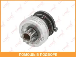 ������ �������� (�������) Lynxauto / ES5080 ES5080 ����