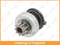 ������ �������� (�������) Lynxauto / ES5028 ES5028 ����