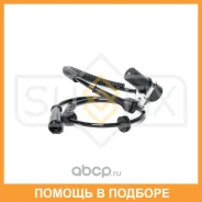 ������ ������� �������� ������ (������ ABS) Sufix / IW1104 IW1104 ����