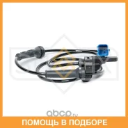 ������ ������� �������� ������ (������ ABS) Sufix / IW1124 IW1124 ����