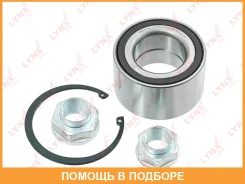 ��������� ������� �������� (� ABS, 44x43x78) Lynxauto / WB1354 WB1354 ����