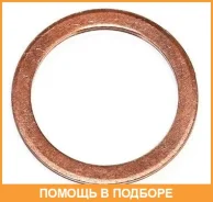 �������������� ������, ��������� ������ ����������. �������. Elring / 125105 125105 ����