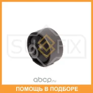 ����������� Sufix / SL1754 SL1754 ����