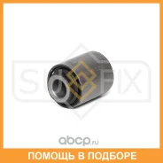 ����������� Sufix / SL1841 SL1841 ����