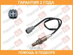 ������-���� Masterkit / 77ES065 �������� 24 ��� 77ES065 ����
