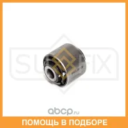 ����������� Sufix / SL2365 SL2365 ����