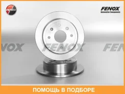 ���� ���������, ������, 258x57.5x10.5��, 4 �������. �� ������������� Fenox / TB218165 TB218165 ����