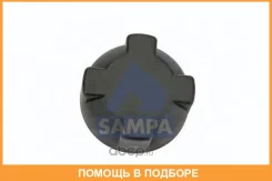 ������, �������������� �����, �������� Sampa / 079380 079380 ����