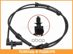 ������ ����� SAT / ST310076 ST310076 ����