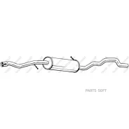 �������� ��������� Bosal 288305 288305 ����