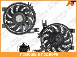 �������� ��������� ������������ � ����� Toyota LC Prado 150 GR SAT / ST590035 ST590035 ����