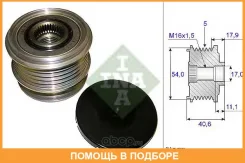 ���� ����������, � ������� INA / 535012110 535012110 ����