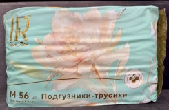 ���������� � �������. 6-11 �� 56��� ����