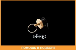 ���� ����� ���������� SORL / 35360010180 35360010180 ����