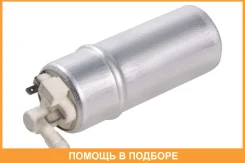 ����� ����������� ��� �/� BMW 5 E39 (95-) 2.0i-3.0i (SFP 2639) Startvolt / SFP2639 SFP2639 ����