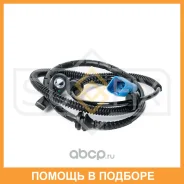 ������ ������� �������� ������ (������ ABS) Sufix / IW1125 IW1125 ����