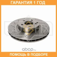 ���� ��������� ������������� �������� (322x32) Sufix / FX1516 �������� 12 ��� FX1516 ����