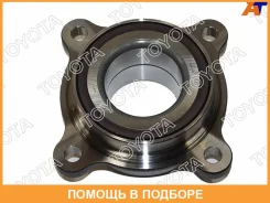 ��������� ������� �������� L, R Toyota / 4357060031 4357060031 ����