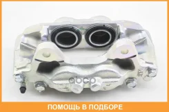������� ��������� ������� Toyota / 4775060300 4775060300 ����