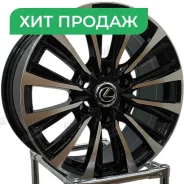 Kosei Glamic LX-S 6H