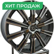 Kosei Glamic LX-S 5H