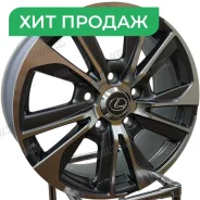Kosei Glamic LX-S 5H