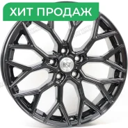 RST R059