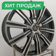 Kosei Glamic LX-S 5H