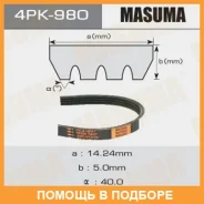 ������ ������� ��������� ������������ Masuma / 4PK980 4PK980 ����