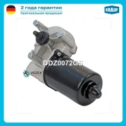 ����� ���������������� FORD Transit Autobus /Transit Furgonato /Transit Pianale Piatto/Telaio /Transit Tourneo2006-2014 FORD Mondeo II 1996-2000 Krauf...