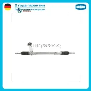 ������� ����� Krauf HNQ5050GQ HNQ5050GQ ����