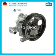 ����� ��� MB W203/W211/W221 Krauf HPQ1339GQ HPQ1339GQ ����
