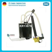 ������ � ����� � ������������ Krauf KR1387M KR1387M ����