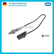 ������-���� / AUDI A4 3.2 FSI quattro 01/2005, A6 3.2 FSI quattro 05/2004 - 10/2008 / Krauf KR5092N KR5092N ����