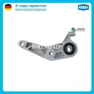 ����� ��������� OPEL Astra J Cascada Zafira C Chevrolet Cruze Krauf MMZ1058ZP MMZ1058ZP ����