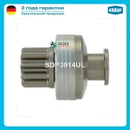 ������� �������� Krauf SDP3914UL SDP3914UL ����
