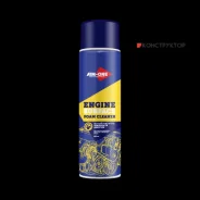 ������ ���������� ����������� ��������� AIM-ONE 650ml (��������). EF-400 AIM-ONE EF400 ����