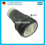 ������������ BMW X5 06- Krauf WAB1008TX WAB1008TX ����