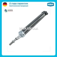 ����������� �������� ������ Scion XB 1.2008- Toyota Auris 3.2007- Toyota BB 1.2008- Toyota Corolla 3.2007- Toyota Prius 1.2009- Krauf WAA1261AA WAA126...