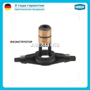 ��������� ���������� Krauf ASE8441KS ASE8441KS ����