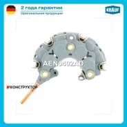 ������� ���� ���������� Krauf AEN0402AD AEN0402AD ����