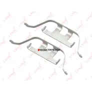 ����������� ��� ��������� �������� ������� Lynxauto BC8209 BC8209 ����