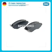 ������� ��������� �������� Krauf BPZ1100BD BPZ1100BD ����