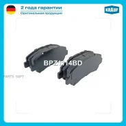 ������� ��������� �������� | ����� | Krauf BPZ1114BD BPZ1114BD ����