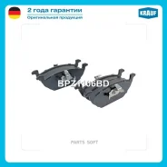 ������� ��������� �������� Krauf BPZ1106BD BPZ1106BD ����