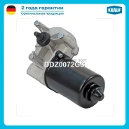 ����� ���������������� Krauf DDZ0072GS DDZ0072GS ����